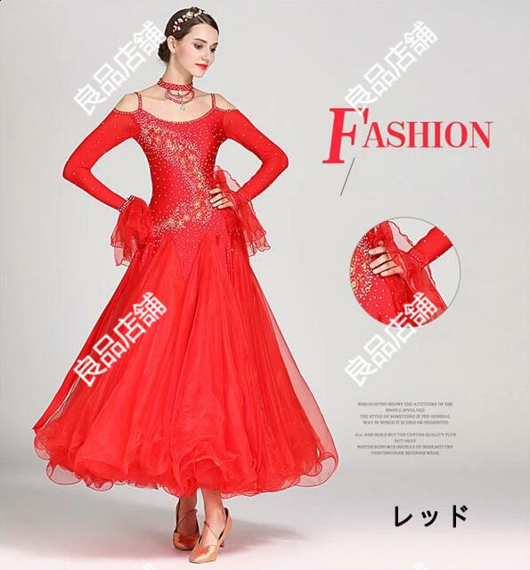 新品早く買いに来て 高品質社交ダンスドレス レディース 発表会 ステージ衣装 競技用ドレス 練習着 演出用 長袖モダンダンススカート レッスンウェア ワルツ タンゴ衣装 モダンドレス/スタンダード