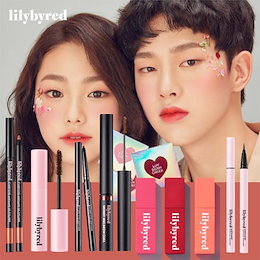 ★lilybyred★ お得3点セット!リップ+アイライナー+チークのお得セット