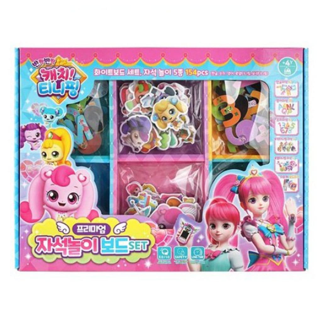 キャッチティニーピング プレミアムマグネット遊びボードセット - ハングル英語数字教育用ティニピンキャラクターソフトマグネットおもちゃ韓国アニメ正規ライセンス 6,183円