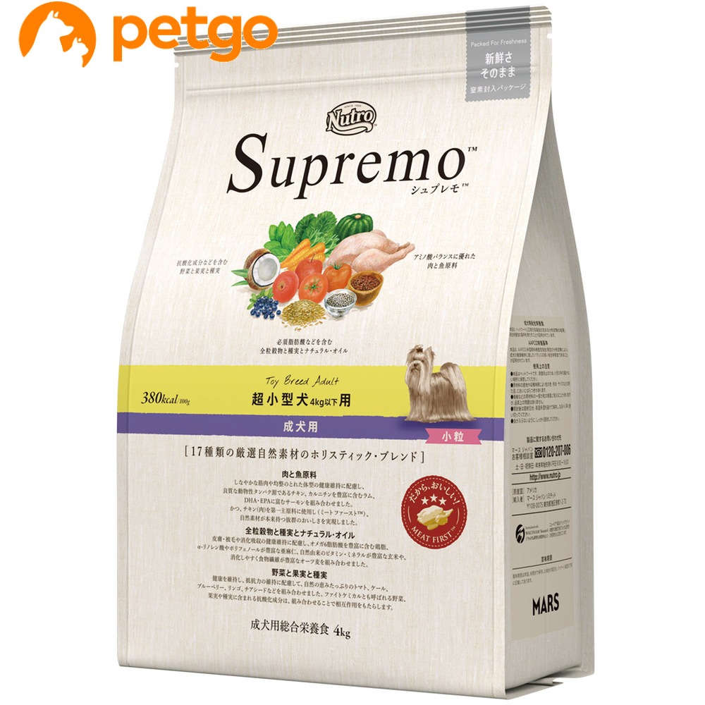 �V���v���� �����^��4kg�ȉ��p �����p 4kg