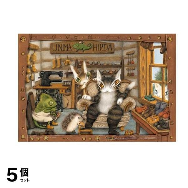 やのまん300ピースジグソーパズル 03-924 ウニマとヒルダの靴屋 26× 38cm 5個セット