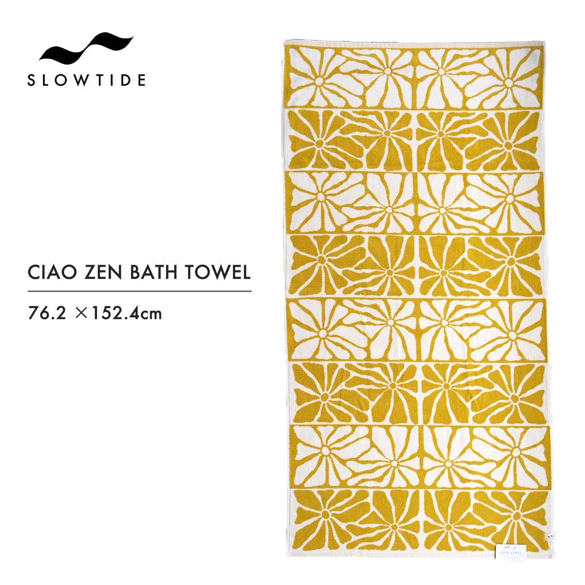 バスタオル Ciao Zen Bath Towel Mustard ビーチタオル タオルブランケット オルテガ やわらかい サーフィン サーフ プール 海水浴 お風呂 コットン100% 吸水性
