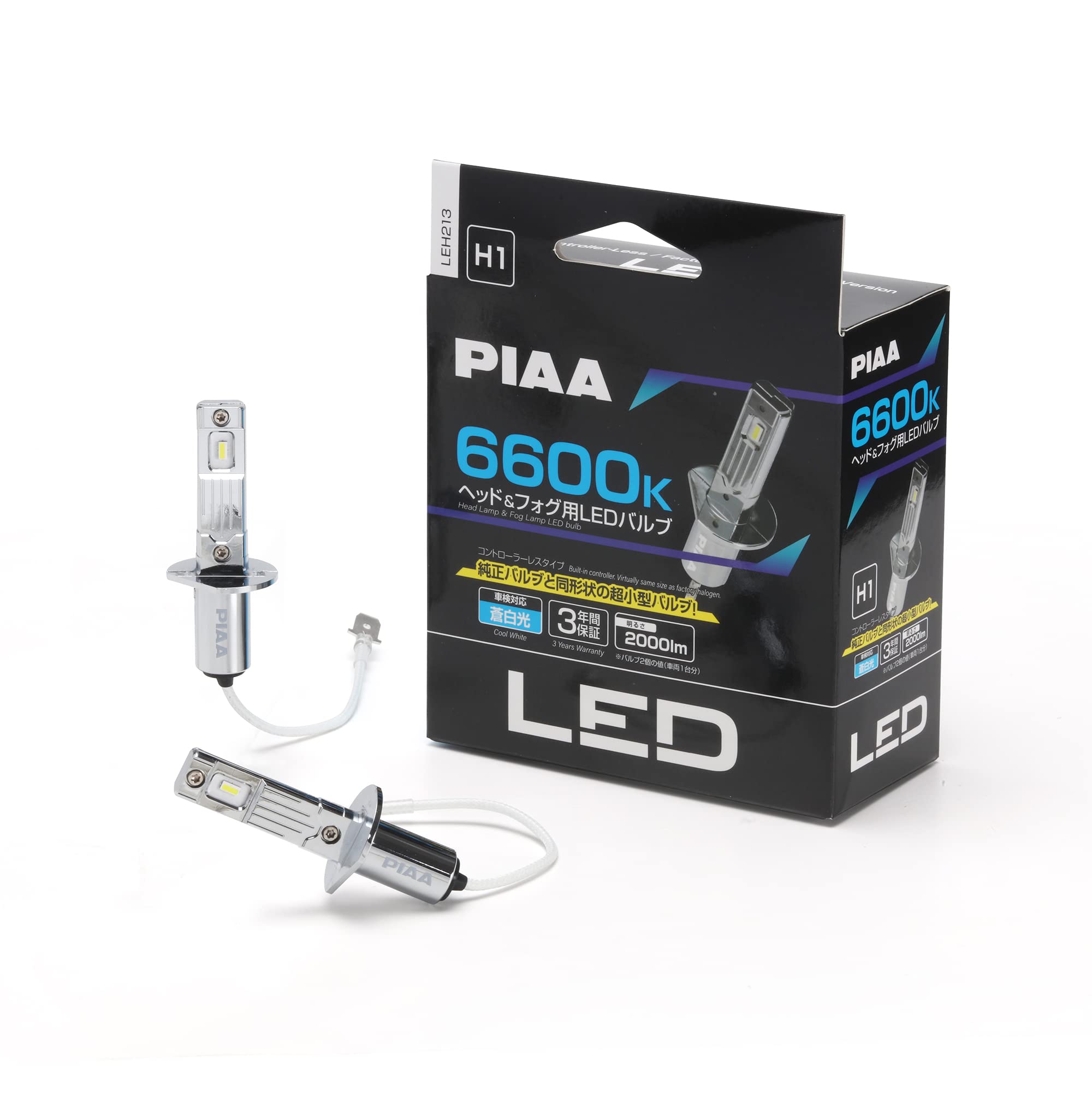 PIAA(ピア) ヘッドライト/フォグランプ用 LED 6600K コントロー ラーレスタイプ-スタンダードシリーズ 12V 10W 2000lm H1 車検対応 ノイズ対応 2個入 LEH213