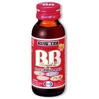 チョコラBB ローヤル2:50ml×10本 【指定医薬部外品】.