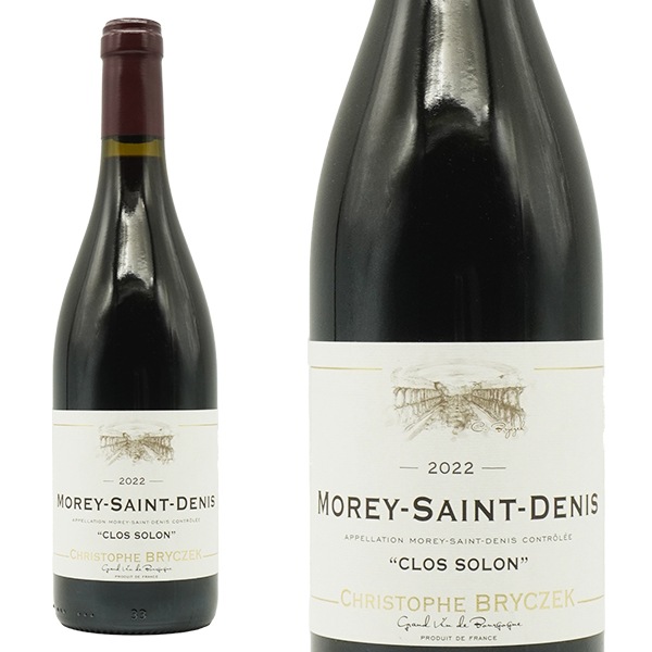 モレ サン ドニ クロ ソロン 2022 蔵出し品 ドメーヌ クリストフ ブリチェック元詰 自然派 正規輸入品Morey Saint DenisClos Solon 2022 Domaine