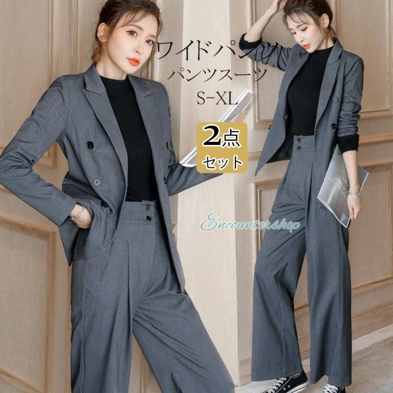 スーツ レディース パンツスーツ テーラードジャケット ワイドパンツ ビジネス 入学式 卒業式 着痩せ OL 就活 春秋 かっこいい ストリート系