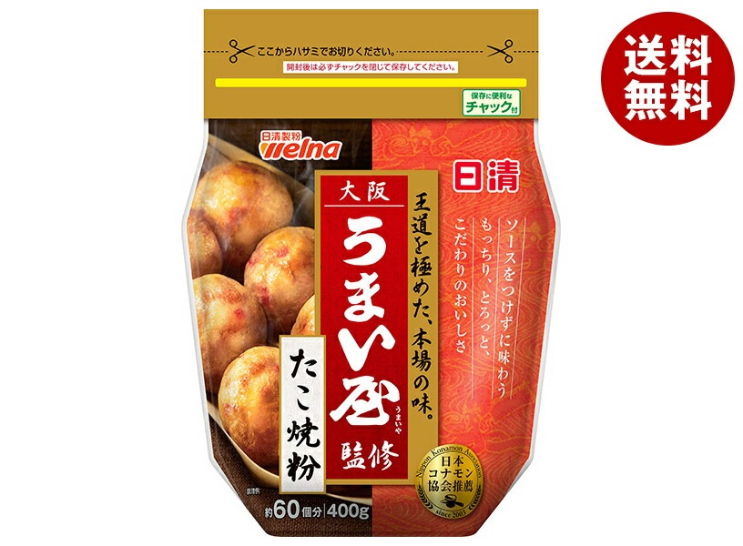 日清ウェルナ 日清 大阪うまい屋監修 たこ焼粉 400g＊12袋入＊(2ケース)
