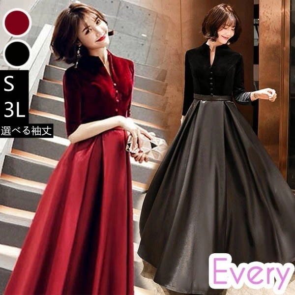 ロングドレス 母親 結婚式 ドレス 大人 ピアノ 発表会 スリットネック 袖付き ベルベット 式ドレス 演奏会用ドレス 二次会 披露宴 ミセス向けドレス ワンピース Aライン パーティードレス イブニ