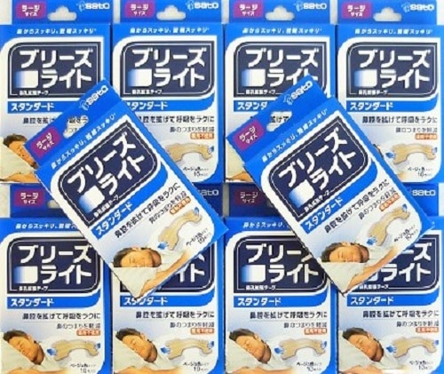 ［10個セット］　ブリーズライト　スタンダード　ラージサイズ　ベージュ色タイプ　10枚入り　１０個