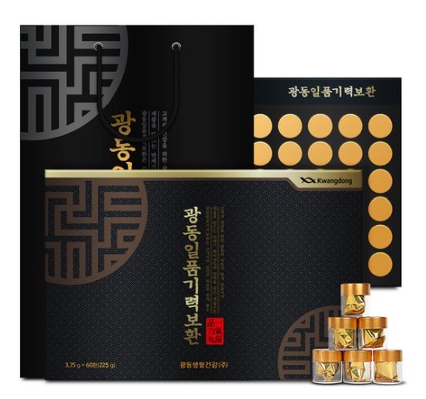 絶品 気力宝丸 60p 225g 1個