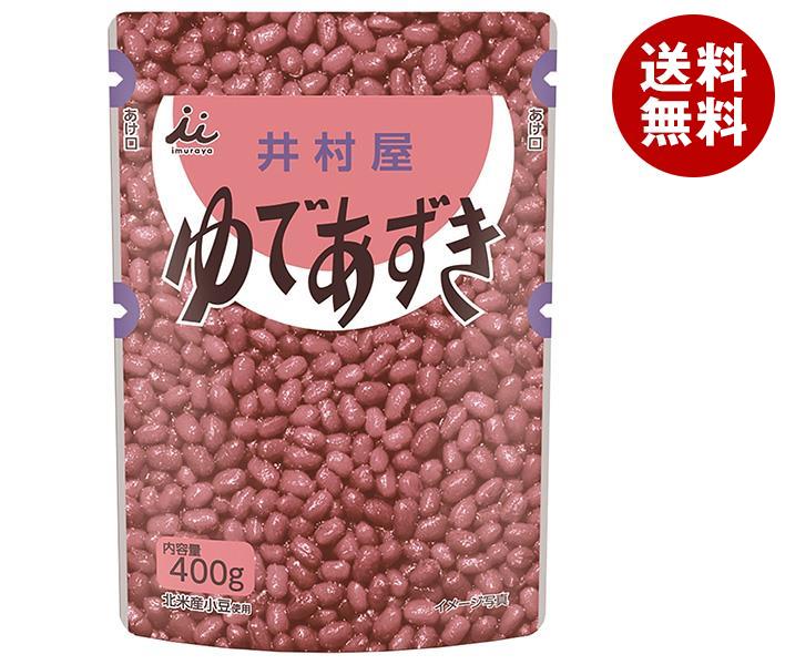 井村屋 ゆであずき 400gパウチ＊10袋入＊(2ケース)