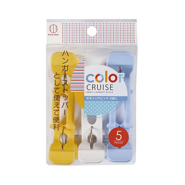 （まとめ）小久保工業所 洗濯ピンチ Wキャッチピンチ 1パック（5個）[x30セット]