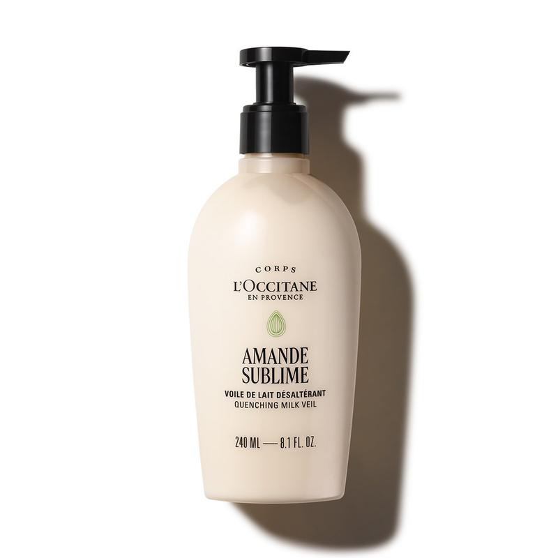アーモンドミルクベール240ml（アマンドシュブリム）