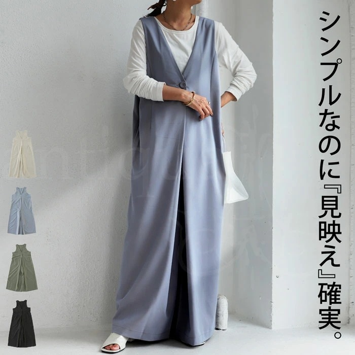 フロントタックサロペット サロペット レディース 送料無料・再販メール便不可【2210B】