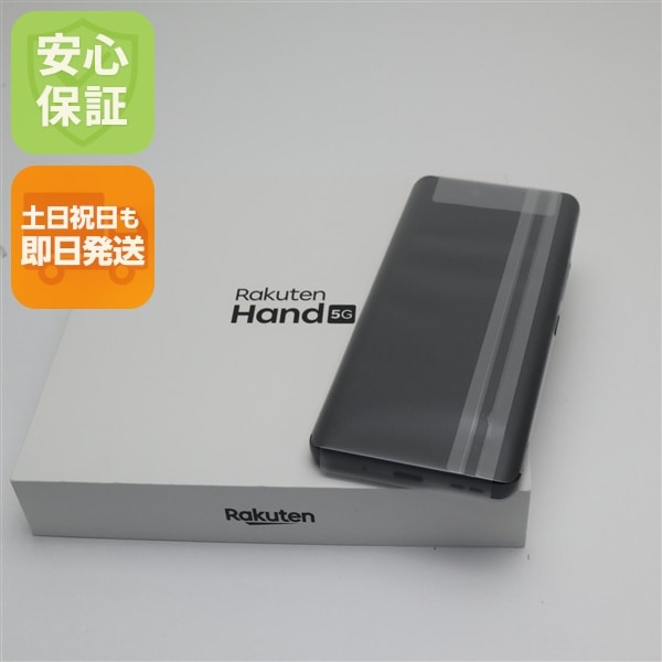 新品未使用 SIMフリー Rakuten Hand 5G ブラック スマホ 白ロム 土日祝発送OK 6