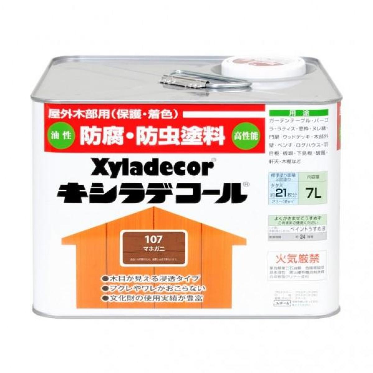 大阪ガスケミカル キシラデコール #107 マホガニ 7L 　油性 屋外用 防腐・防虫 塗料 補修用品 住宅資材
