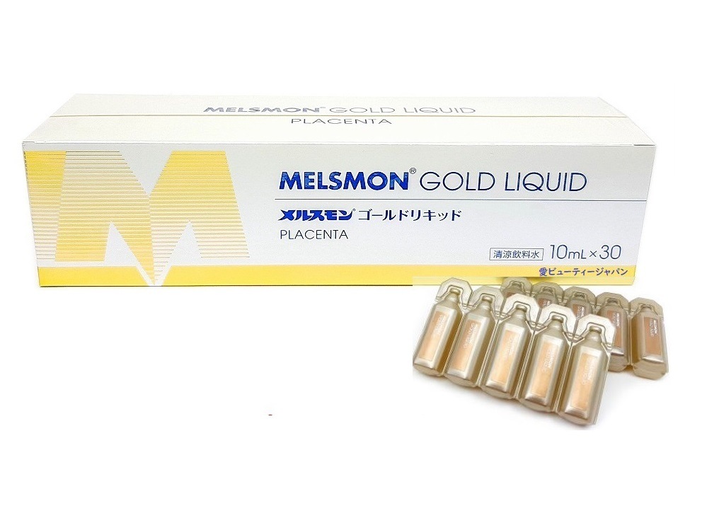 メルスモン ゴールドリキッド 10mlx30本　プラセンタ 原液 ドリンク 飲むプラセンタ 豚由来 ヒアルロン酸 国産