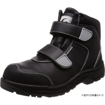 ジーデージャパン　作業靴/安全靴　W1050 27cm