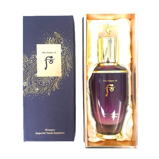 還幼(ファンユ) エマルジョン 110mL / しわケア エイジングケア 弾力乳液 栄養ローション 韓国基礎化粧品 肌バランス