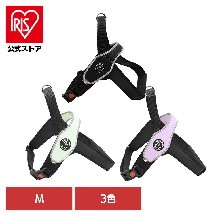 【人気商品】ハーネス 犬 胴輪 LTP200 Primo REFLECTIVE M