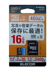 Qoo10] オッペン化粧品 3箱入 青花青汁A 60 : 健康食品・サプリ