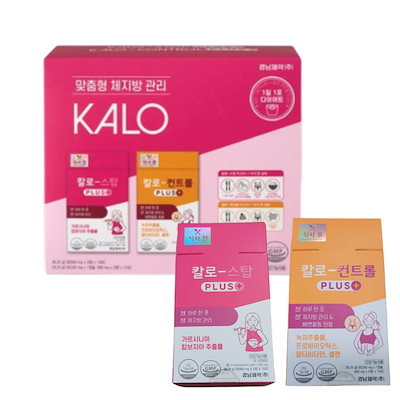 Qoo10] 慶南製薬 慶南カロストップPLUS 15砲+1砲カ : ダイエット