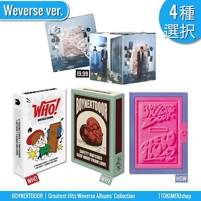 BOYNEXTDOOR [ 19.99 ] weverse shop / Universal music JAPAN