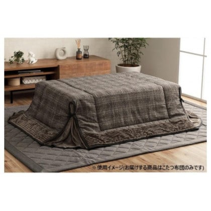 省スペース こたつ布団 長方形 チェック柄 約180×220cm グレー 6846019