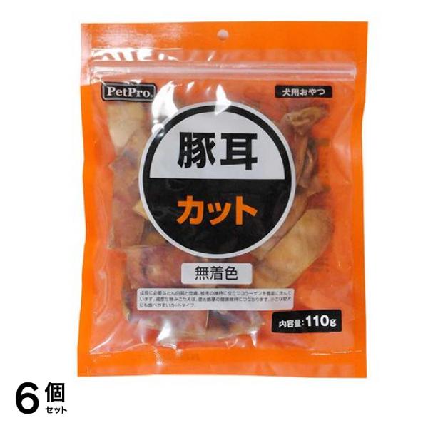 ペットプロ 犬用おやつ 豚耳カット 110g 6個セット 4,715円
