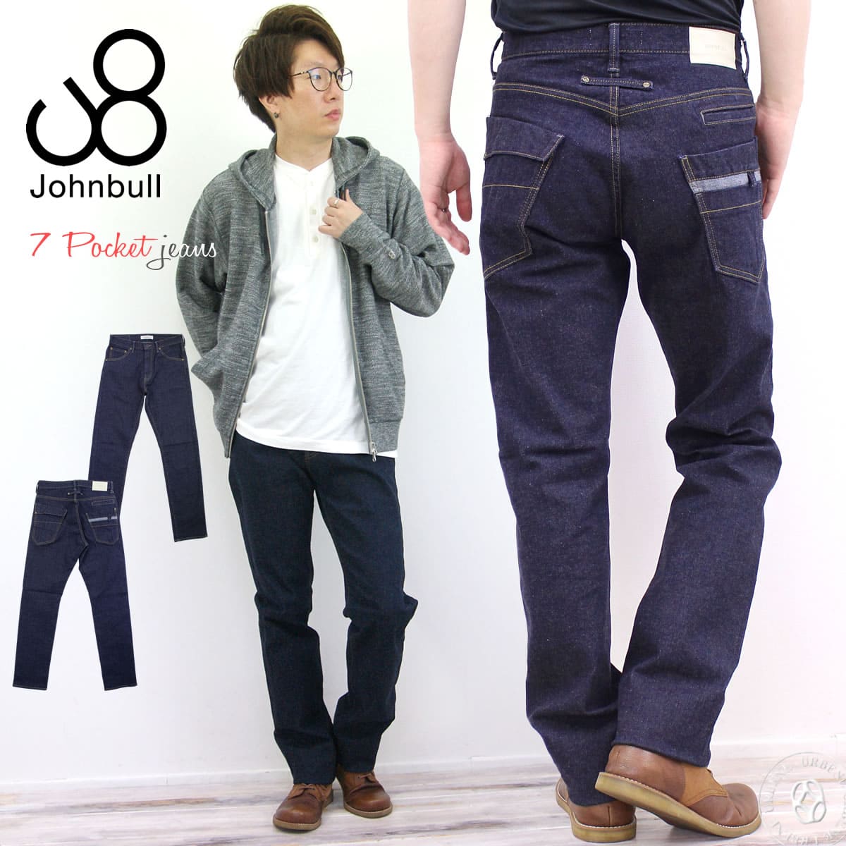 待望の11542リニューアル登場 メンズ ワンウォッシュ ストレッチ デニムパンツ アシンメトリー 7ポケット 21579-11 アーベン