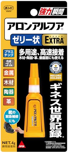 コニシ 【箱売り】 ボンド アロンアルファ 瞬間接着剤 EXTRAゼリー状 4ｇ 10個入り 白