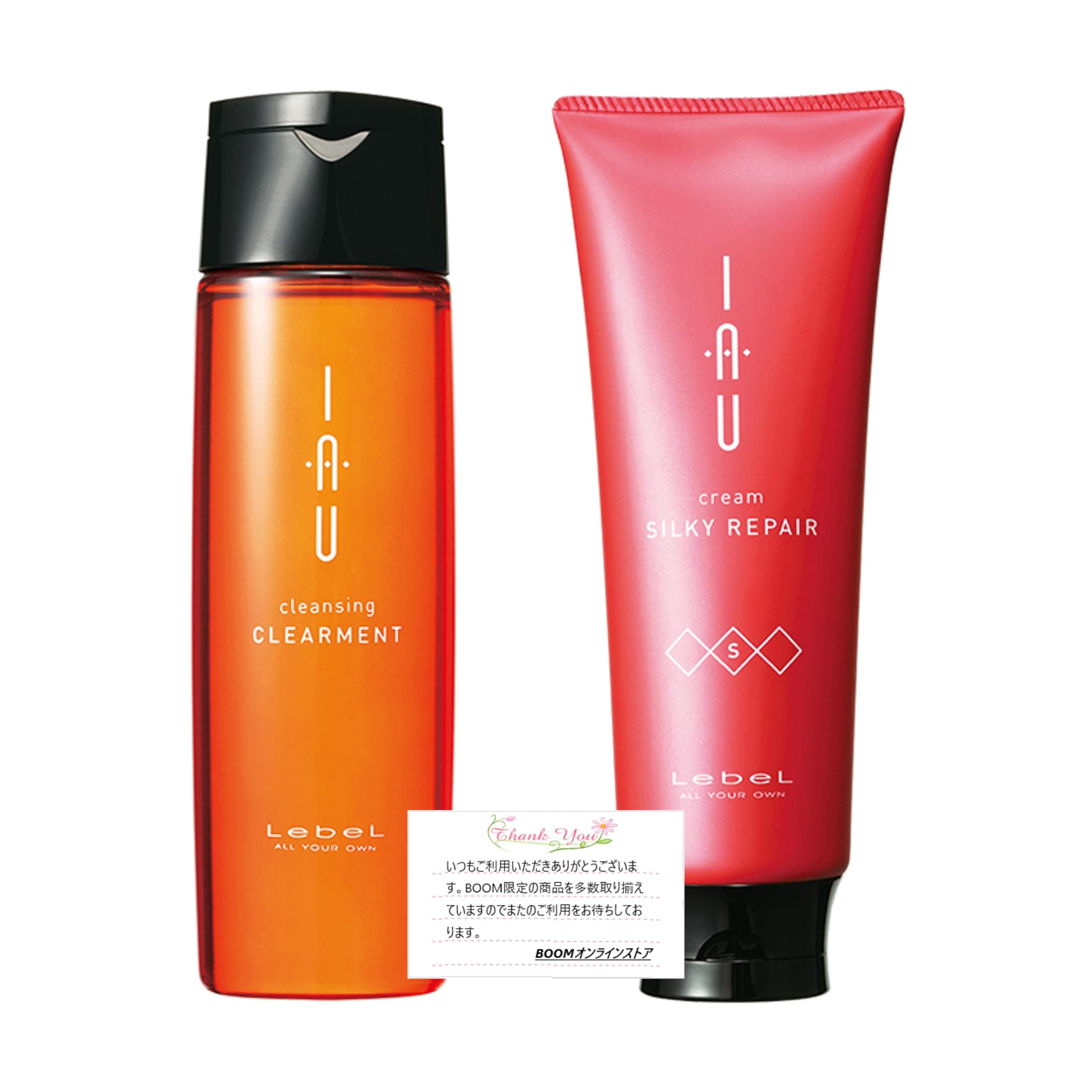 ルベル イオ クレンジング クリアメントシャンプー &イオ クリーム シルキーリペア トリートメント