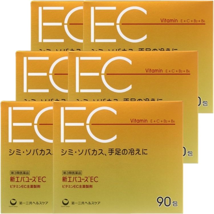 第3類医薬品 6個セット 第一三共ヘルスケア 新エバユースEC 90包 ビタミン