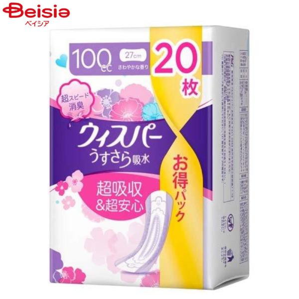 �E�B�X�p�[ ��������z�� �����Ă����S�p 100cc 20��