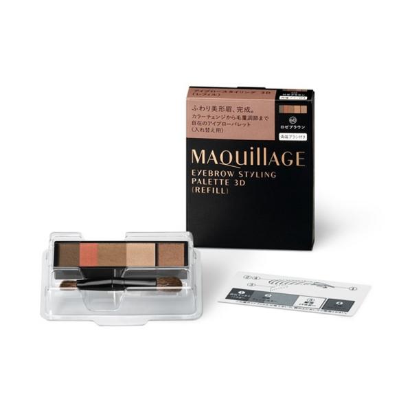 �}�L�A�[�W�� �A�C�u���[�X�^�C�����O 3D(���t�B��) 50 �i�`�������u���E��