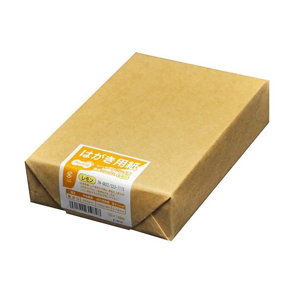 （まとめ） TANOSEE レーザープリンター用 はがきサイズ用紙 レモン 1冊（200枚） 30セット