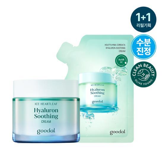 ドクダミ ヒアルロン スージングクリーム 75ml リフィル企画(+75mlリフィル)