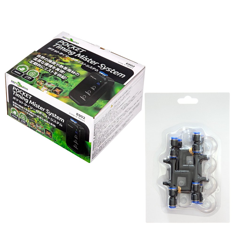 三晃商会　ＲＥＰＴＩＺＯＯ　ポケットタイマー付き　ミストシステム＋ミスティング用ノズル　４個入り　ＣＲＣ17―44―30―00―00