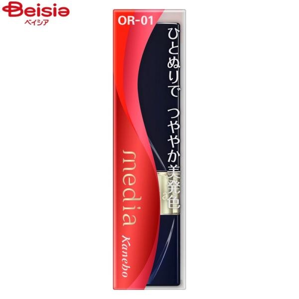 メディア ブライトアップルージュ OR-01 製品画像