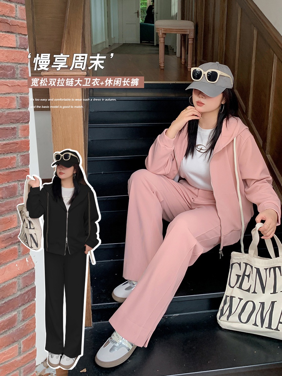 【ぽちゃまに】 2024秋新品 スウェットセット パーカー ワイドパンツ 上下セット 大きいサイズ 体型カバー レディース トレーナー ジャージ セットアップ メガ割