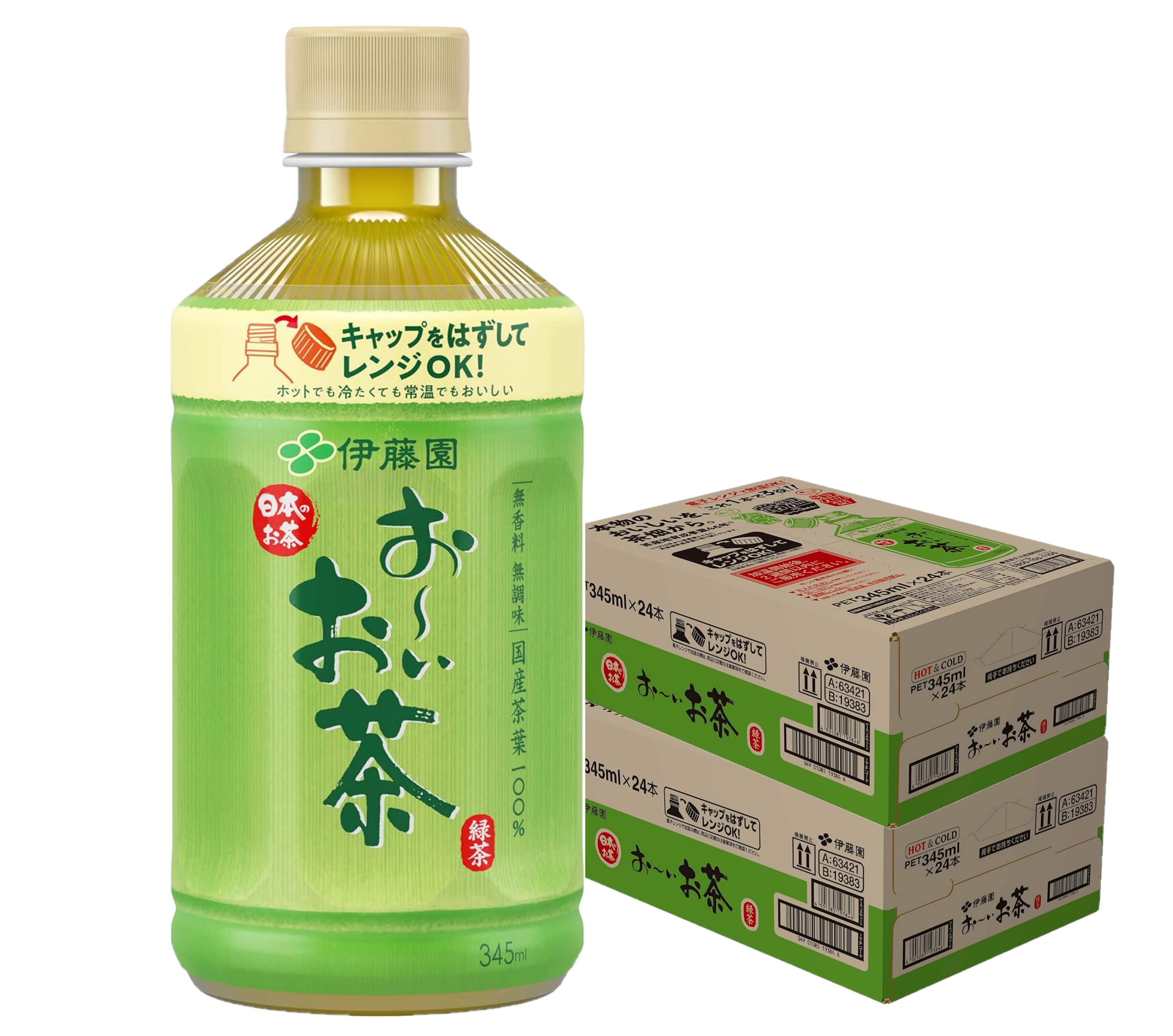 【送料無料】【電子レンジ対応可】伊藤園 お~いお茶 緑茶 345ml48本【本州(一部地域は除く)は送料無料】