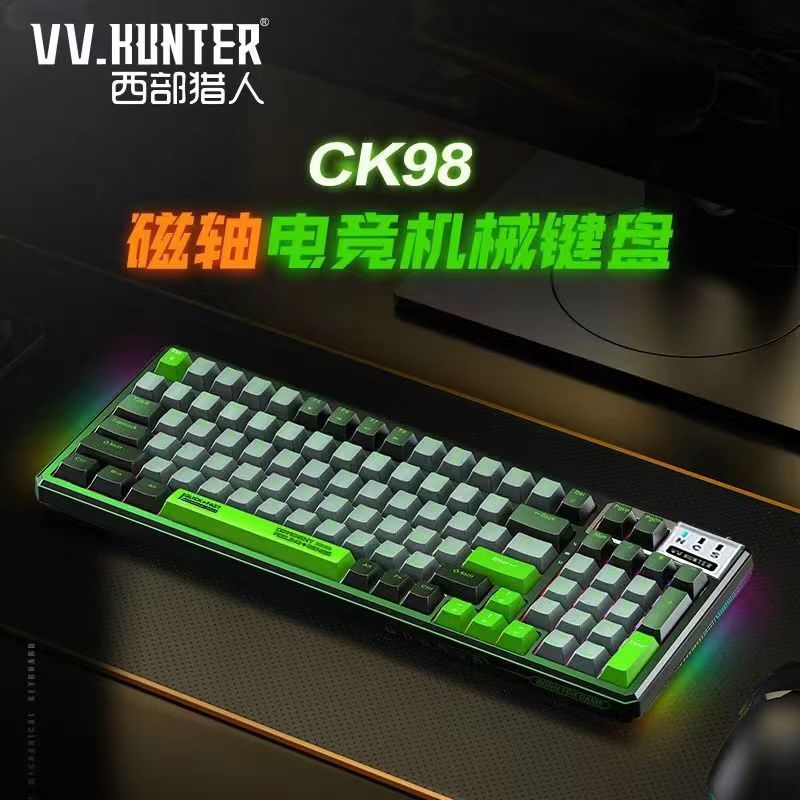 新しいウエスタンハンターck98ハイエンド磁気シャフトメカニカルキーボードeスポーツゲームインターネットカフェインターネットカフェゲームマスターキーボード
