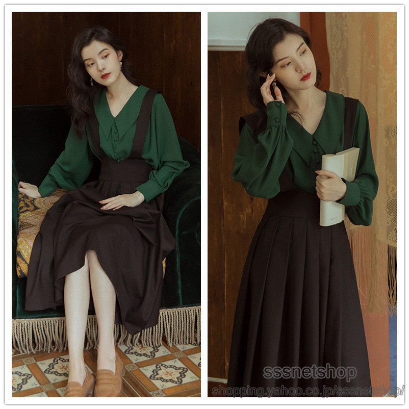 ブラウス サロペットスカート セットアップ 長袖 ｖネック ブラウス プリーツスカート サロペットスカート 無地 シンプル エレガント キレイめ 5,042円