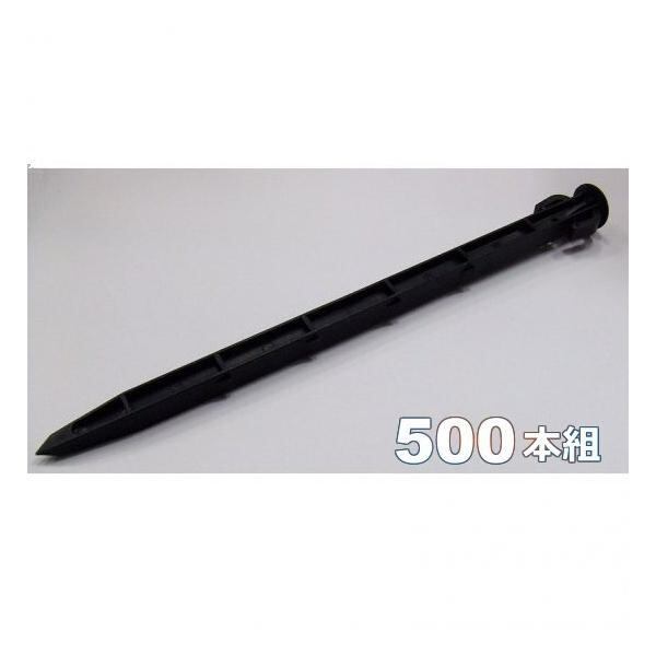 【500本組】サンポリ　トンネル用プラ杭　TP-30　300mm