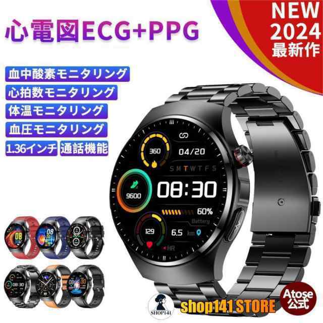 スマートウォッチ 心電図PPG+ECG 日本製センサー 通話機能 血圧測定 血中酸素 モニタリング 2025最新作 体温 大画面 心拍数 着信通知 父の日 プレゼント
