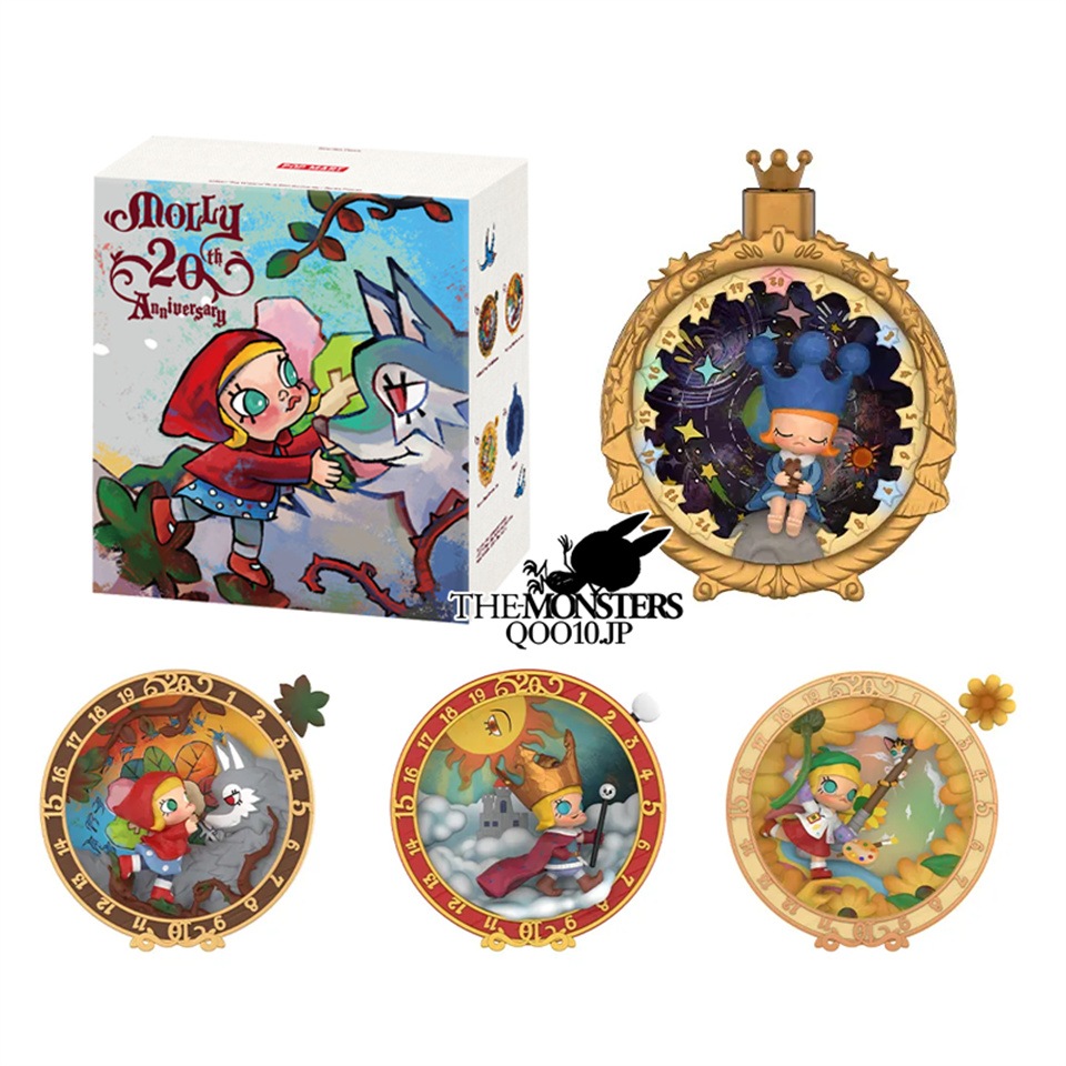 【3日出荷！公式正規品】MOLLY The Wheel of Time 20th Anniversary シリーズ
