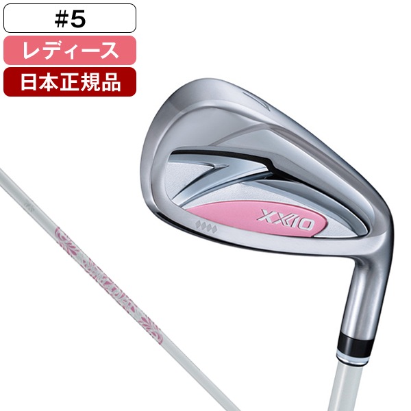 日本正規品 XXIO 14 レディス ホワイト アイアン単品 2026年モデル ゼクシオ MP1400L カーボンシャフト I#5 A