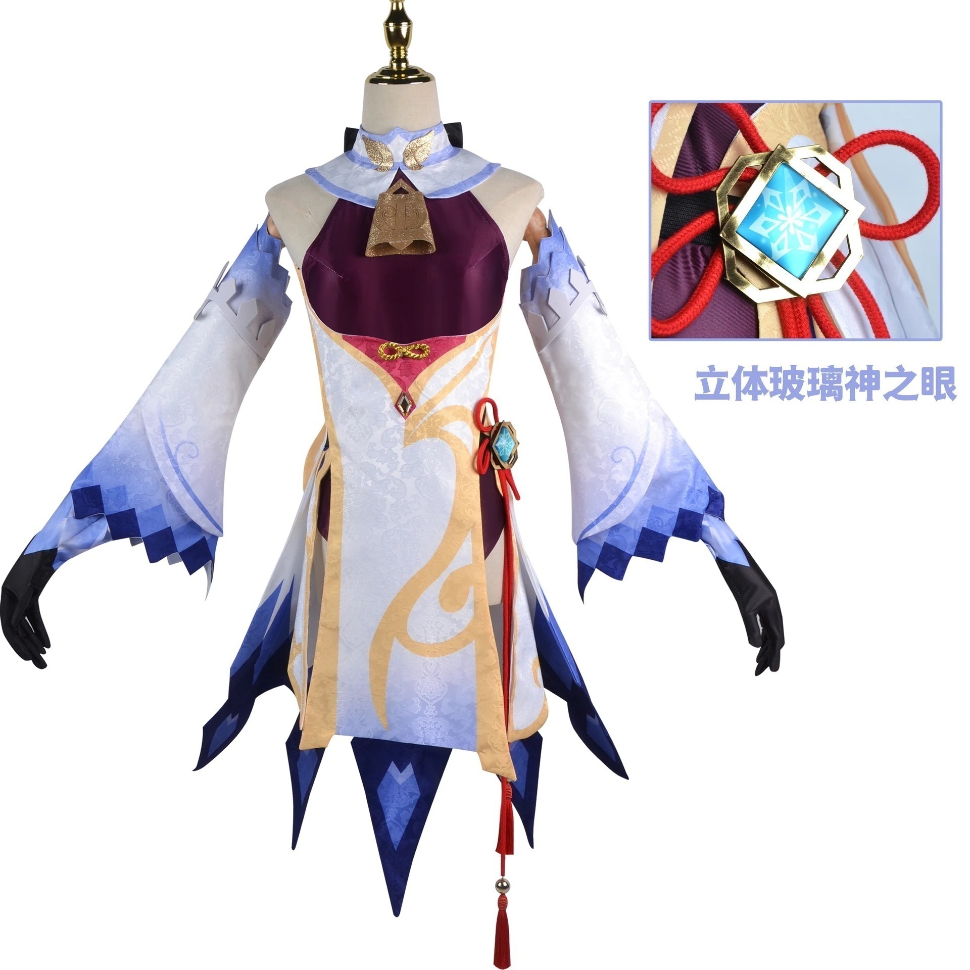 【即納&迅速な出荷】元神服甘雨ゲームセットコスプレ衣装女性甘雨連体靴下フルセット服