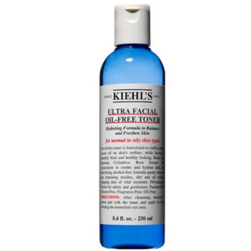 ウルトラ フェイシャルオイル フリートナー 250ml