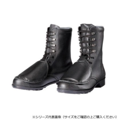 ドンケル 鋼製先芯VP靴 鋼製先芯ゴム底 長編上靴 ひも 甲プロ付き 26cm 604甲プロ